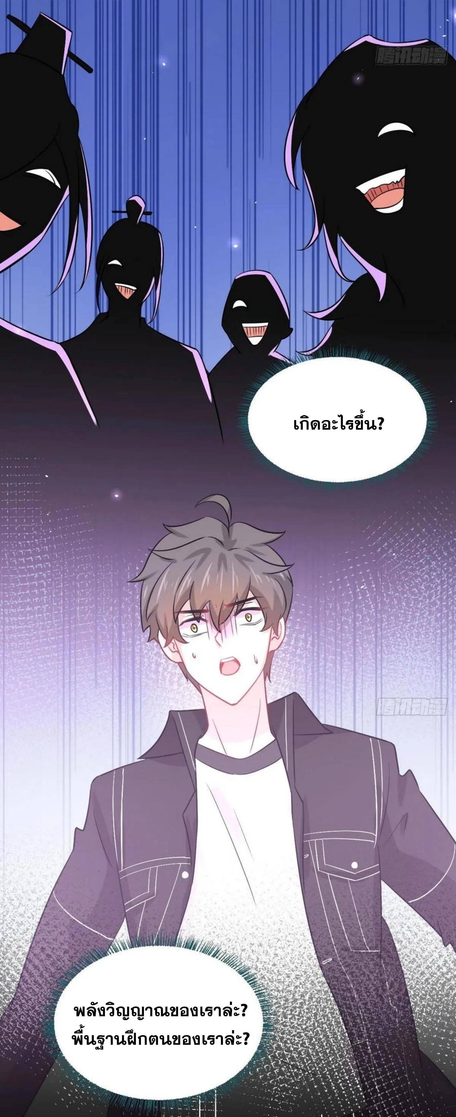 Manga-lc-com อ่านมังงะ อ่านการ์ตูน ออนไลน์ ฟรี Immortal Swordsman in the Reverse World ตอนที่ 1 2 3 4 5 6 7 8 9 10 11 12 13 14 ฟรี ไม่มีโฆษณา Manga-lc - อ่าน มังงะ อ่าน การ์ตูน ออนไลน์ อ่านมังงะ ฟรี