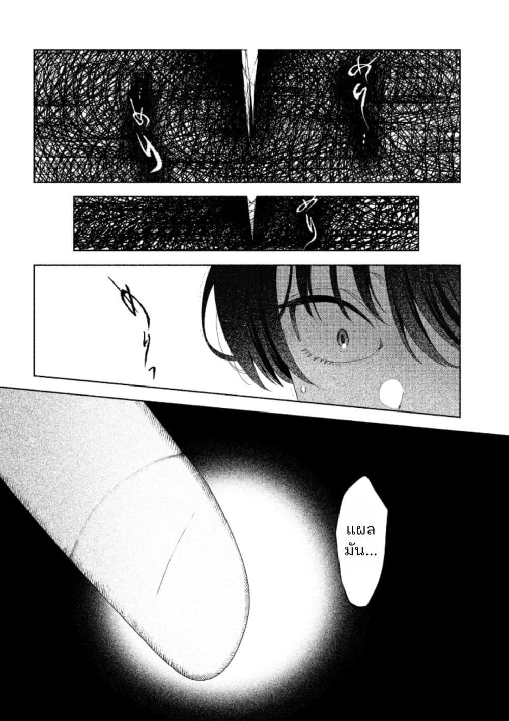 Manga-lc-com อ่านมังงะ อ่านการ์ตูน ออนไลน์ ฟรี Hina-chan ga Ikiteru nara ตอนที่ 1 2 3 4 5 6 7 8 9 10 11 12 13 14 ฟรี ไม่มีโฆษณา Manga-lc - อ่าน มังงะ อ่าน การ์ตูน ออนไลน์ อ่านมังงะ ฟรี