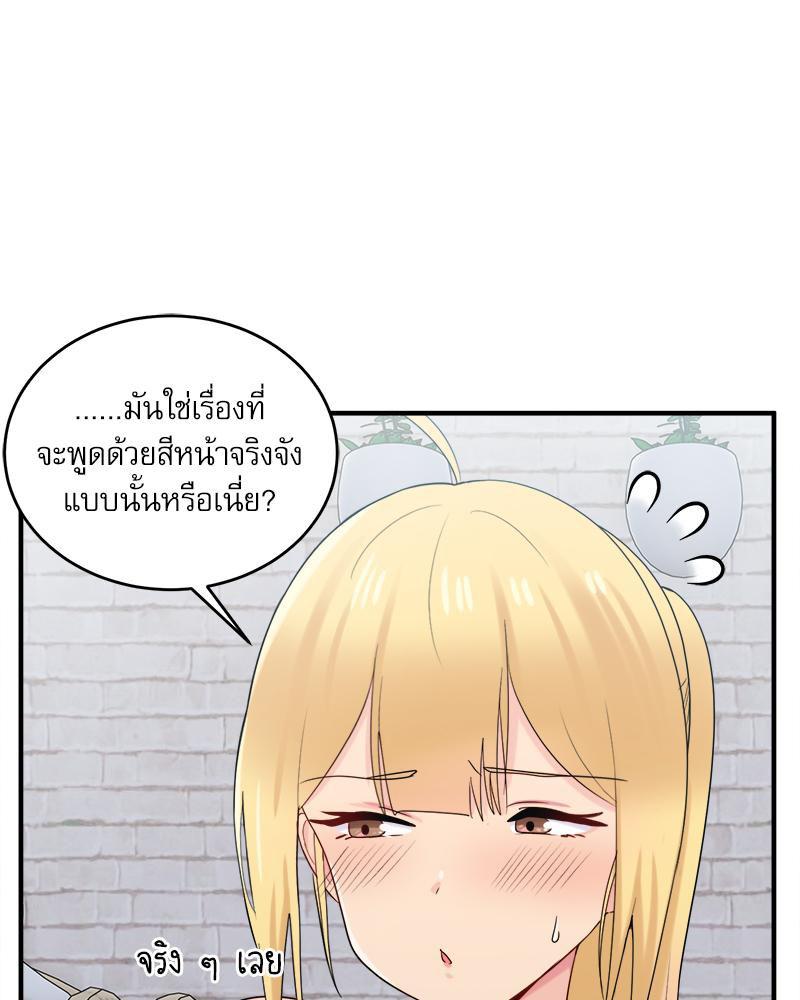 Doujin-Lc- อ่าน โดจิน มังฮวา เกาหลี ญี่ปุ่น จีน แปลไทย I Love-Hate You ตอนที่ 1 2 3 4 5 6 7 8 9 10 11 12 13 14 ฟรี ไม่มีโฆษณา อ่าน โดจิน Manhwa เกาหลี ญี่ปุ่น จีน เรามีครบ คัดมาให้เน้นๆ โดจิน 18+ รับประกันความฟินโดย  Doujin Lc