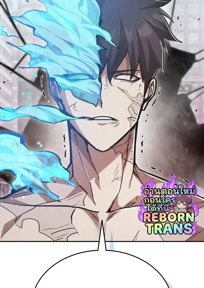 Subscribed To The Transcendental Channels แค_กดส_บตะไคร_ ก_ได_พล_งมาเฉยเลย ตอนที่ ตอนที่ 94 รูปที่ 41