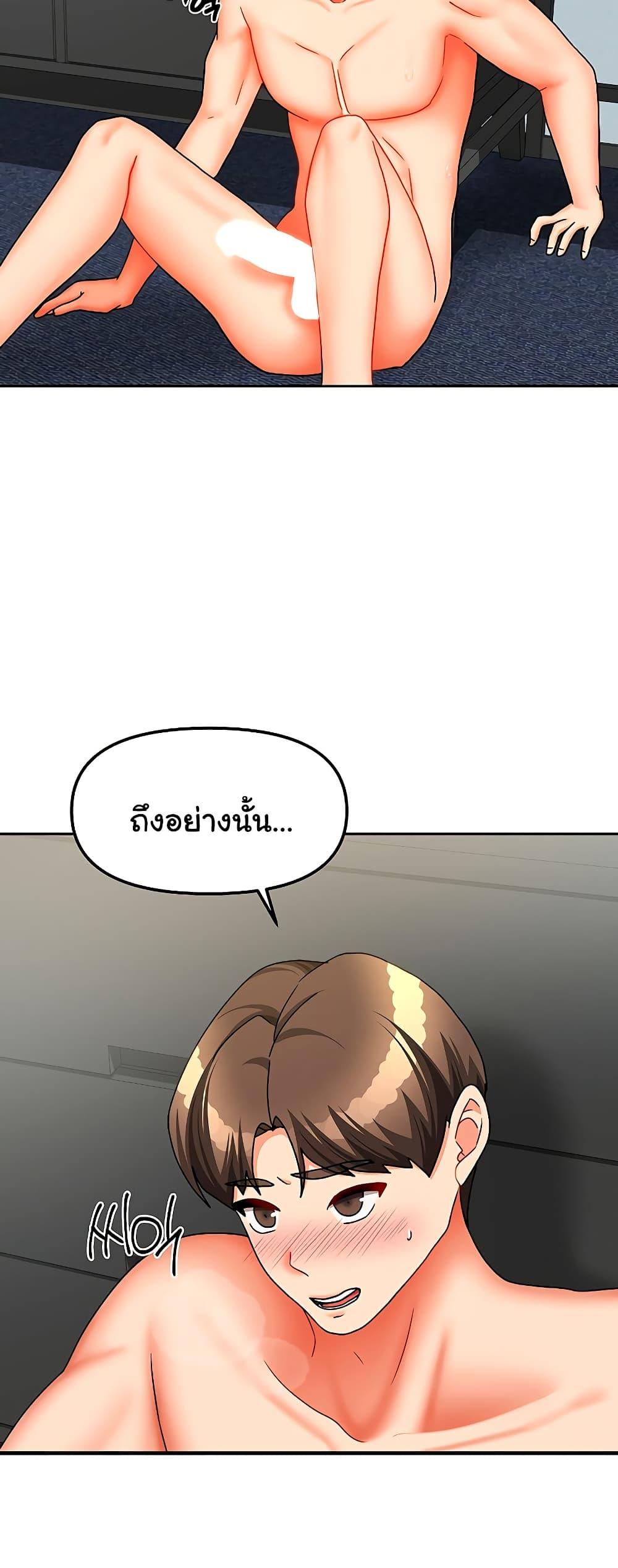 Doujin-Lc- อ่าน โดจิน มังฮวา เกาหลี ญี่ปุ่น จีน แปลไทย Living With Two Households ตอนที่ 1 2 3 4 5 6 7 8 9 10 11 12 13 14 ฟรี ไม่มีโฆษณา อ่าน โดจิน Manhwa เกาหลี ญี่ปุ่น จีน เรามีครบ คัดมาให้เน้นๆ โดจิน 18+ รับประกันความฟินโดย  Doujin Lc