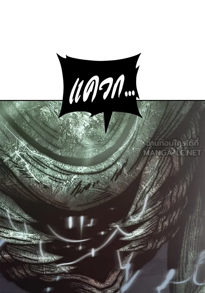 +99 ท่อนไม้พร้อมบวก ตอนที่ 69 รูปที่ 243