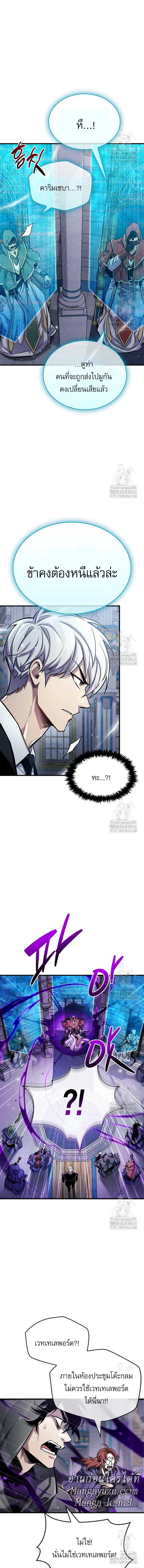 Doujin-Lc- อ่าน โดจิน มังฮวา เกาหลี ญี่ปุ่น จีน แปลไทย player ตอนที่ 1 2 3 4 5 6 7 8 9 10 11 12 13 14 ฟรี ไม่มีโฆษณา อ่าน โดจิน Manhwa เกาหลี ญี่ปุ่น จีน เรามีครบ คัดมาให้เน้นๆ โดจิน 18+ รับประกันความฟินโดย  Doujin Lc