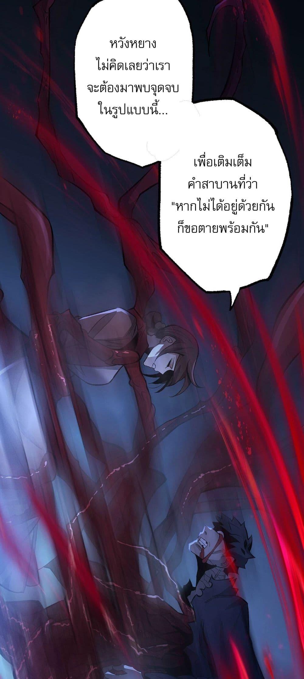 Manga-lc-com อ่านมังงะ อ่านการ์ตูน ออนไลน์ ฟรี An Hai Ji Yuan ตอนที่ 1 2 3 4 5 6 7 8 9 10 11 12 13 14 ฟรี ไม่มีโฆษณา Manga-lc - อ่าน มังงะ อ่าน การ์ตูน ออนไลน์ อ่านมังงะ ฟรี