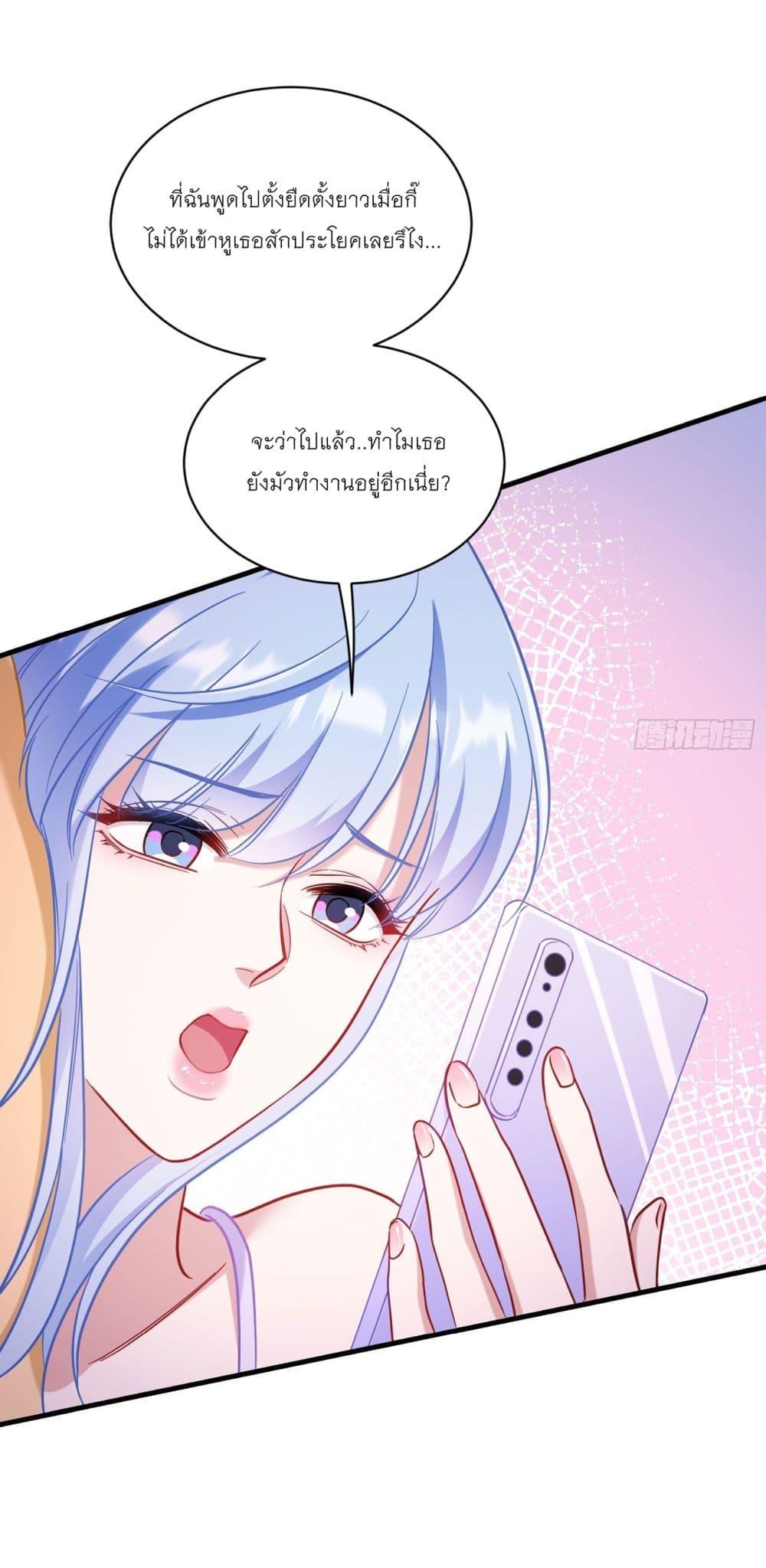 Manga-lc-com อ่านมังงะ อ่านการ์ตูน ออนไลน์ ฟรี Became a Billionaire After Dog Licking Improperly ตอนที่ 1 2 3 4 5 6 7 8 9 10 11 12 13 14 ฟรี ไม่มีโฆษณา Manga-lc - อ่าน มังงะ อ่าน การ์ตูน ออนไลน์ อ่านมังงะ ฟรี