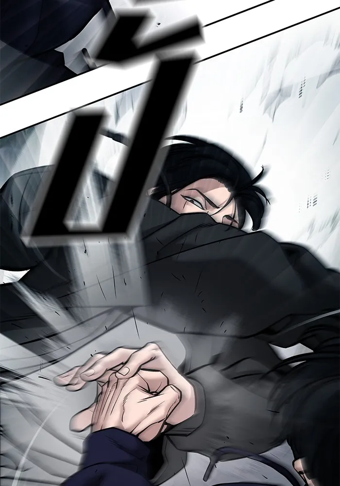 เลวฟาดเลว ตอนที่ 99 รูปที่ 86