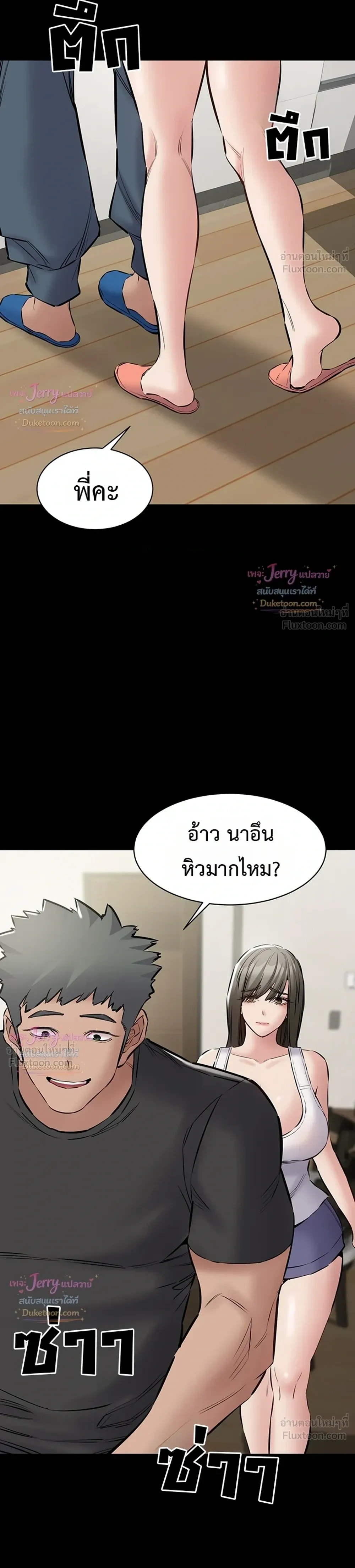 Doujin-Lc- อ่าน โดจิน มังฮวา เกาหลี ญี่ปุ่น จีน แปลไทย Quiet Worker ฉันก็แค่อยากทำงานเงียบๆ แต่ดันเก็บเรียบซะงั้น ตอนที่ 1 2 3 4 5 6 7 8 9 10 11 12 13 14 ฟรี ไม่มีโฆษณา อ่าน โดจิน Manhwa เกาหลี ญี่ปุ่น จีน เรามีครบ คัดมาให้เน้นๆ โดจิน 18+ รับประกันความฟินโดย  Doujin Lc