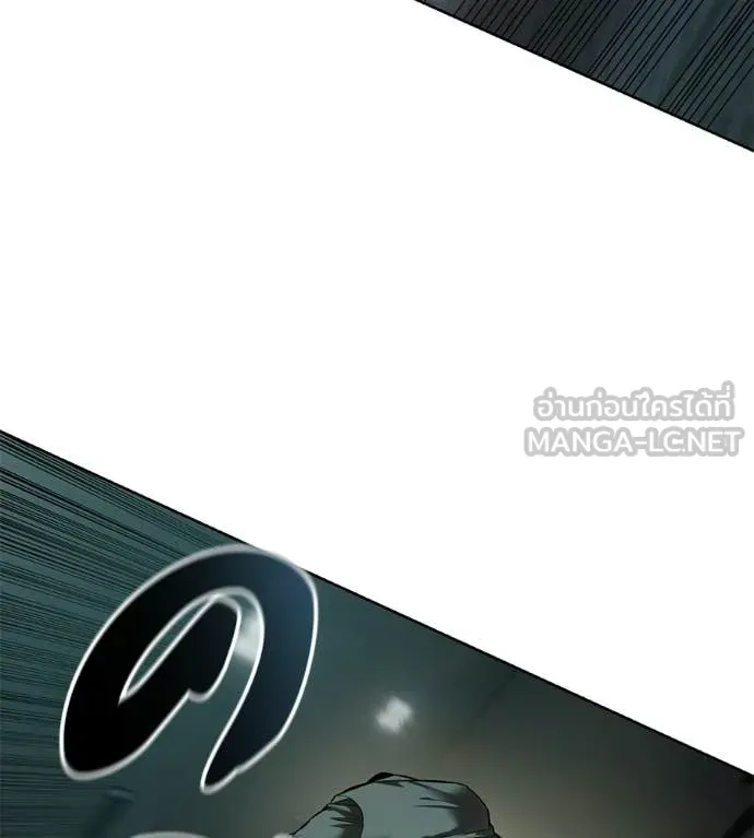 มัจจุราชชุดแดง ตอนที่ 42 รูปที่ 169