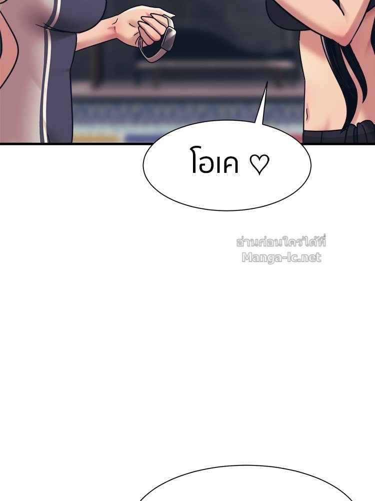 Doujin-Lc- อ่าน โดจิน มังฮวา เกาหลี ญี่ปุ่น จีน แปลไทย โคตรแกร่ง ตอนที่ 1 2 3 4 5 6 7 8 9 10 11 12 13 14 ฟรี ไม่มีโฆษณา อ่าน โดจิน Manhwa เกาหลี ญี่ปุ่น จีน เรามีครบ คัดมาให้เน้นๆ โดจิน 18+ รับประกันความฟินโดย Doujin Lc