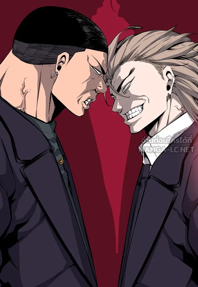 King Game ตอนที่ 21 หน้าแดงเรอะ! รูปที่ 111