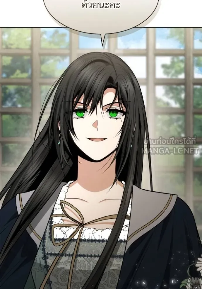 ชาตินี้น้องขอเป็นราช ตอนที่ 134 รูปที่ 33