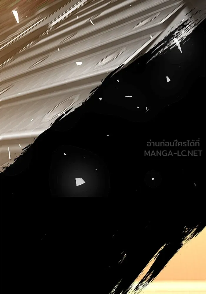 คุณปู่จอมยุทธกับหลานสาวสุดแกร่ง ตอนที่ 27 รูปที่ 3