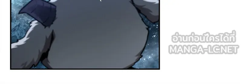 Omniscient Reader อ่านชะตาวันสิ้นโลก ตอนที่ 21 สิ่งที่ไม่สามารถเปลี่ยนแปลงได้ รูปที่ 102