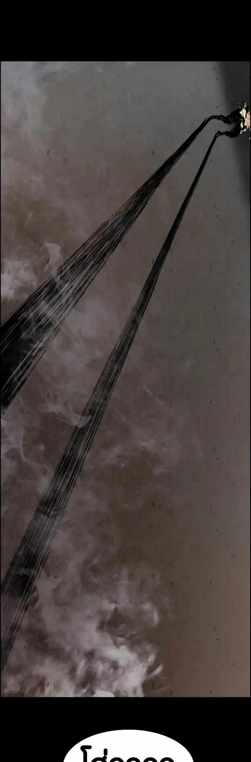 Manga-lc-com อ่านมังงะ อ่านการ์ตูน ออนไลน์ ฟรี Two Gates ตอนที่ 1 2 3 4 5 6 7 8 9 10 11 12 13 14 ฟรี ไม่มีโฆษณา Manga-lc - อ่าน มังงะ อ่าน การ์ตูน ออนไลน์ อ่านมังงะ ฟรี