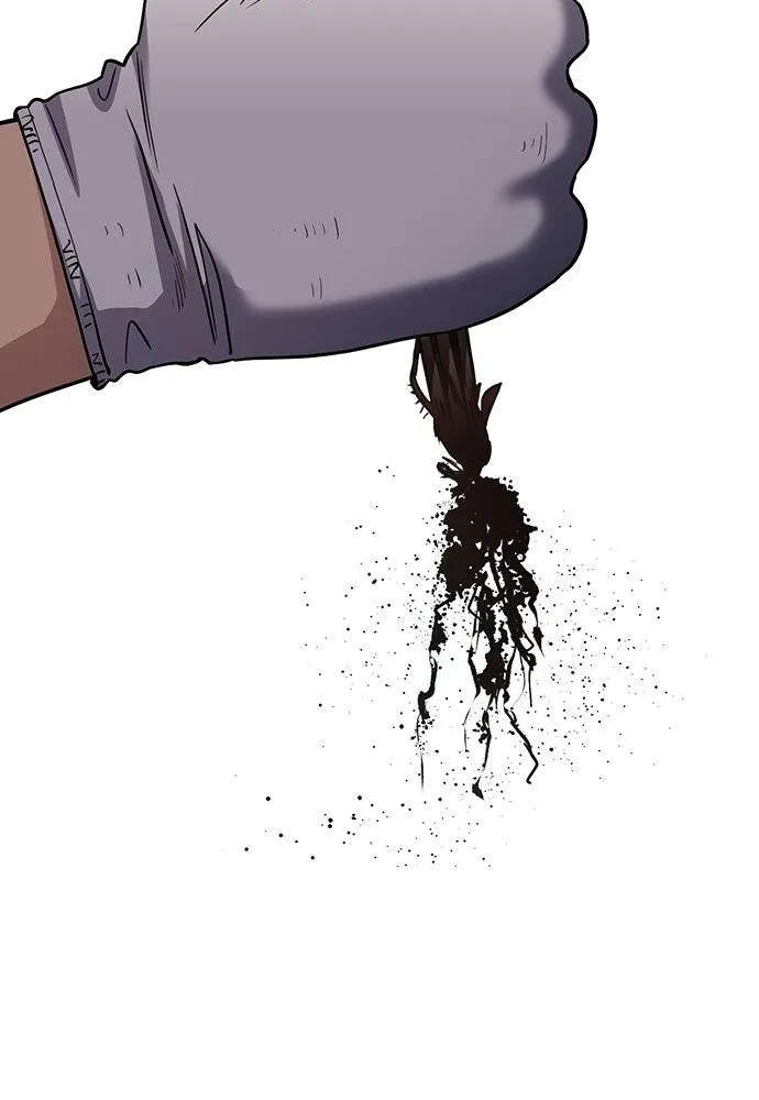 การศึกษาที่แท้จริง ตอนที่ 167 รูปที่ 77