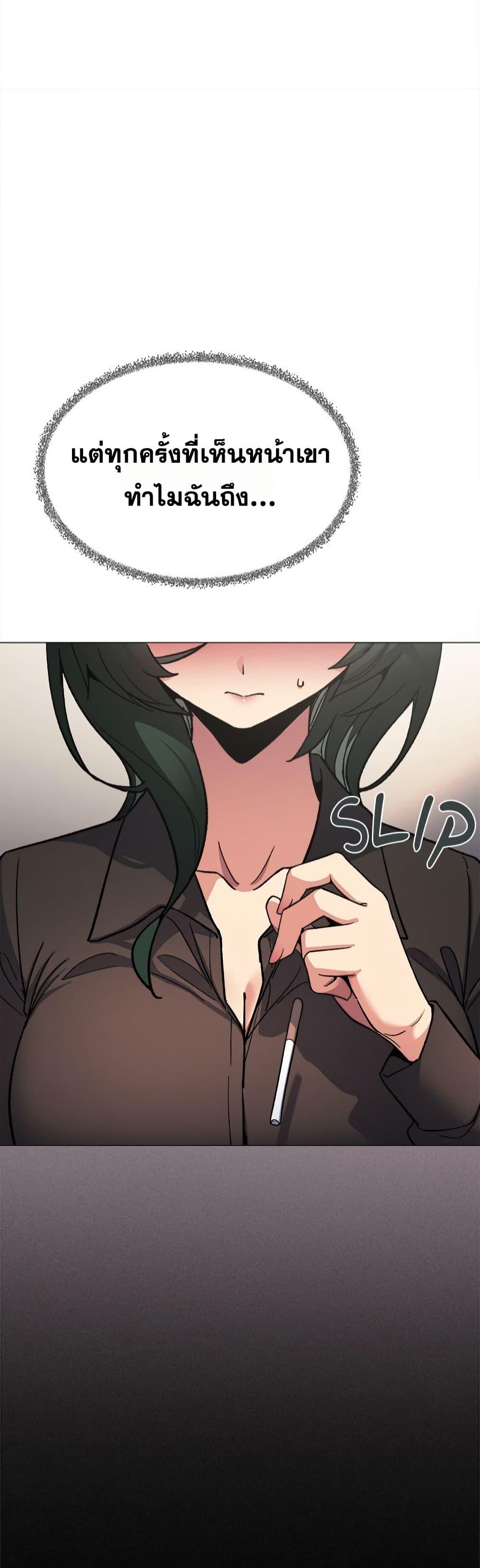 Doujin-Lc- อ่าน โดจิน มังฮวา เกาหลี ญี่ปุ่น จีน แปลไทย Stop Smoking ตอนที่ 1 2 3 4 5 6 7 8 9 10 11 12 13 14 ฟรี ไม่มีโฆษณา อ่าน โดจิน Manhwa เกาหลี ญี่ปุ่น จีน เรามีครบ คัดมาให้เน้นๆ โดจิน 18+ รับประกันความฟินโดย  Doujin Lc