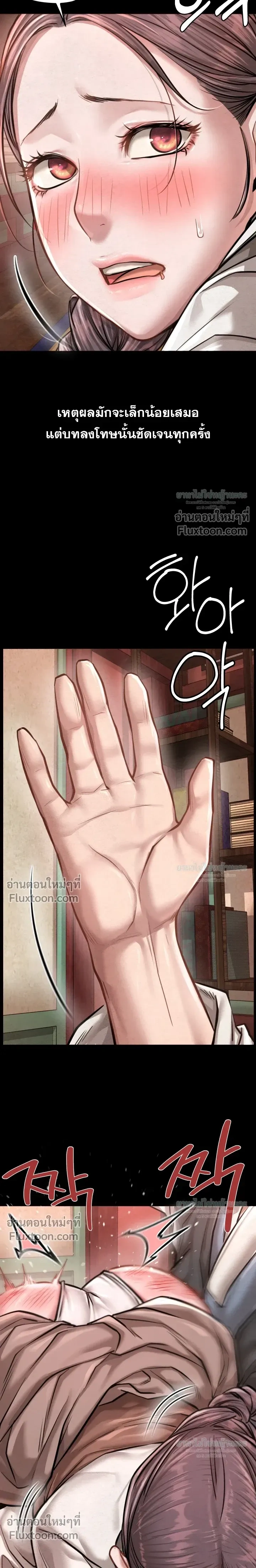 Doujin-Lc- อ่าน โดจิน มังฮวา เกาหลี ญี่ปุ่น จีน แปลไทย Paradise Villa ตอนที่ 1 2 3 4 5 6 7 8 9 10 11 12 13 14 ฟรี ไม่มีโฆษณา อ่าน โดจิน Manhwa เกาหลี ญี่ปุ่น จีน เรามีครบ คัดมาให้เน้นๆ โดจิน 18+ รับประกันความฟินโดย  Doujin Lc