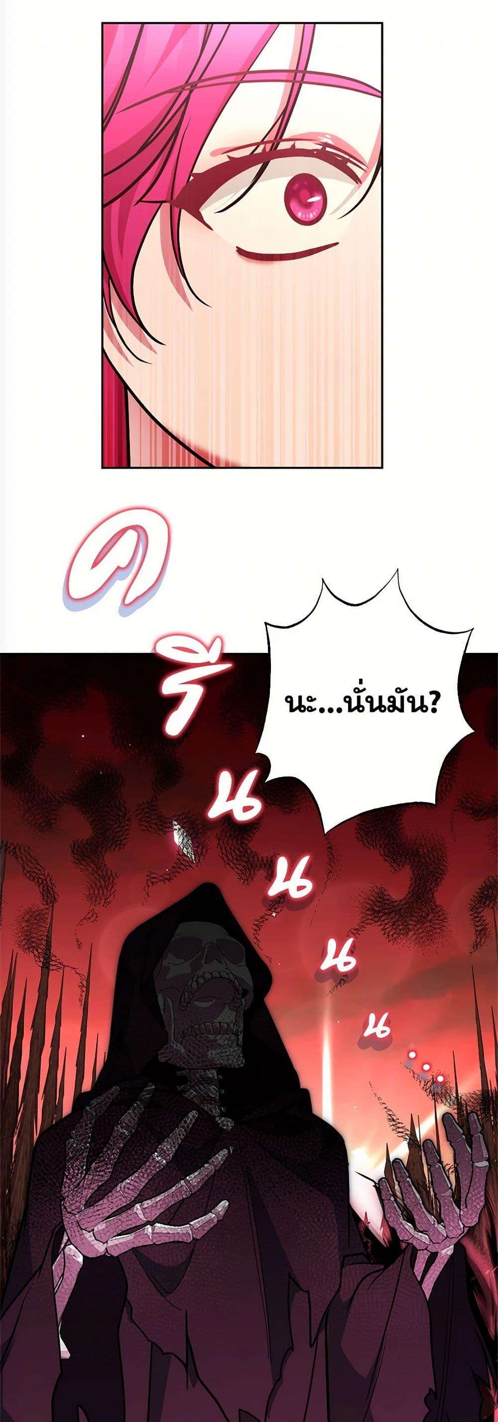 Manga-lc-com อ่านมังงะ อ่านการ์ตูน ออนไลน์ ฟรี Breaking News ตอนที่ 1 2 3 4 5 6 7 8 9 10 11 12 13 14 ฟรี ไม่มีโฆษณา Manga-lc - อ่าน มังงะ อ่าน การ์ตูน ออนไลน์ อ่านมังงะ ฟรี