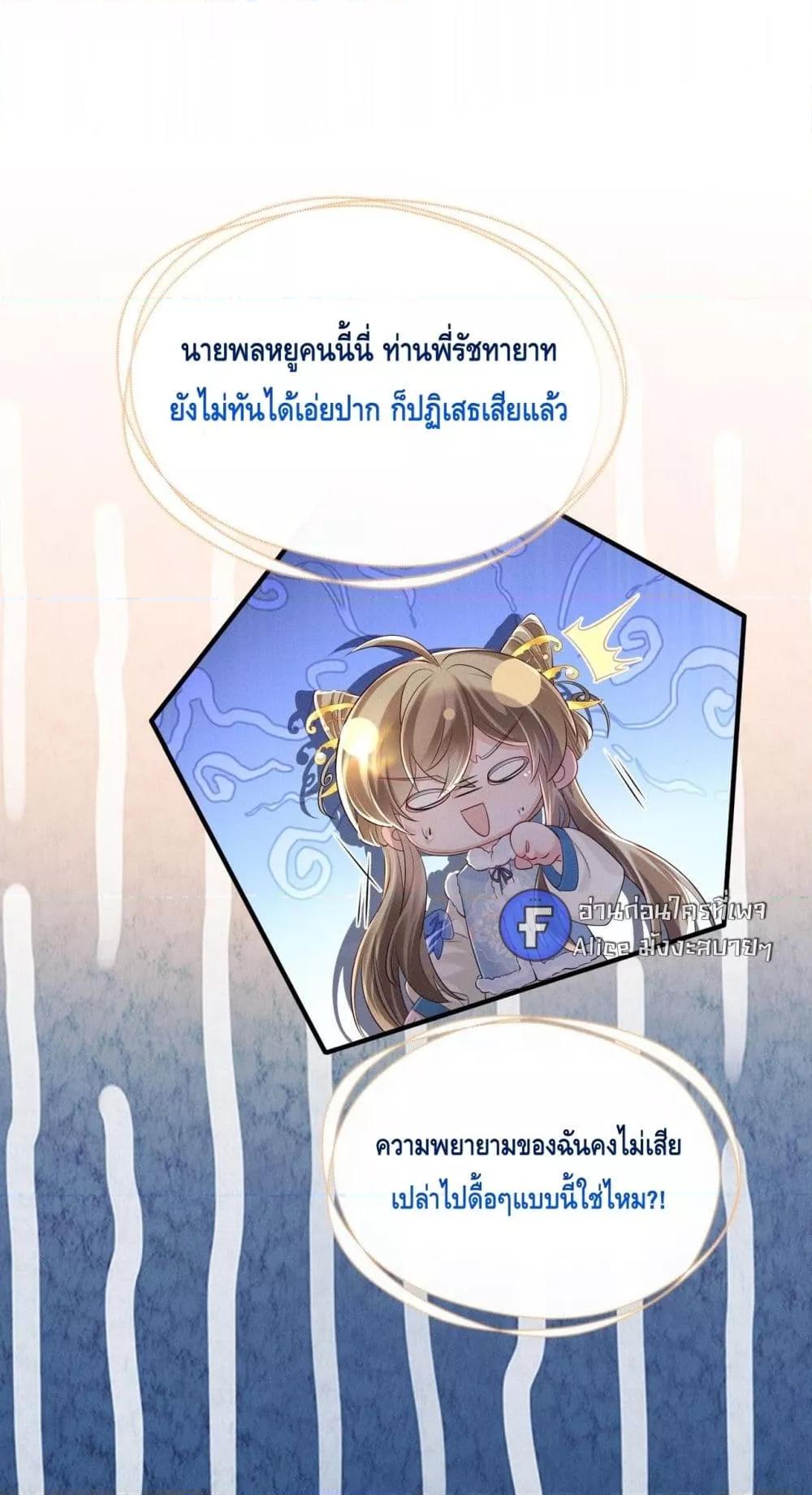 Manga-lc-com อ่านมังงะ อ่านการ์ตูน ออนไลน์ ฟรี เสียงหัวใจของเธ ตอนที่ 1 2 3 4 5 6 7 8 9 10 11 12 13 14 ฟรี ไม่มีโฆษณา Manga-lc - อ่าน มังงะ อ่าน การ์ตูน ออนไลน์ อ่านมังงะ ฟรี