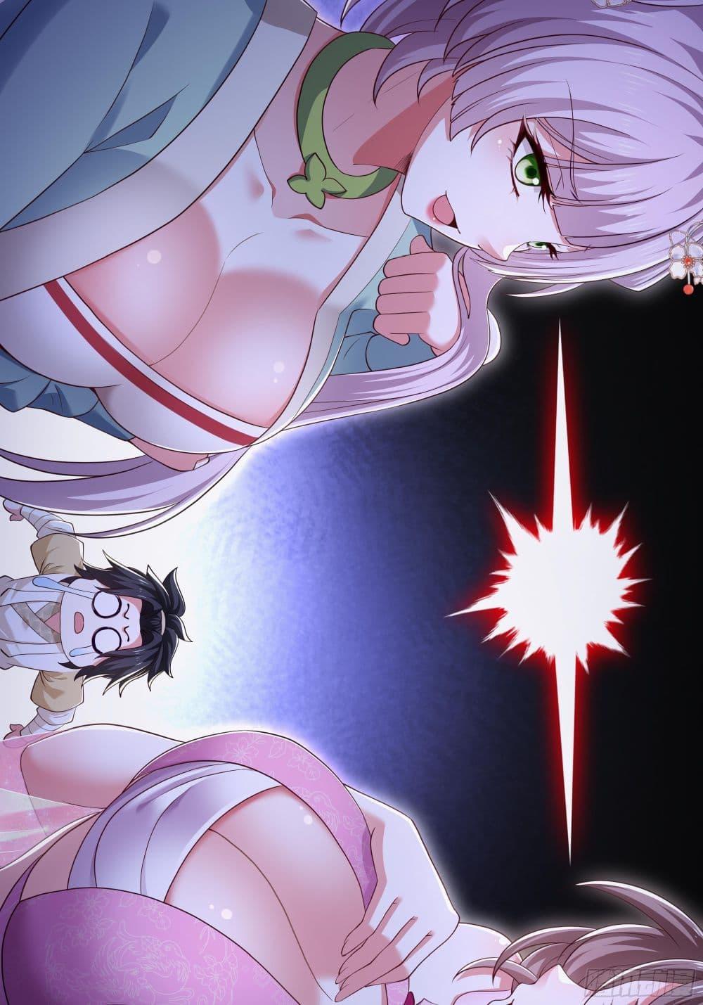 Manga-lc-com อ่านมังงะ อ่านการ์ตูน ออนไลน์ ฟรี Reborn as the Strongest Wu Dalang in the Water Margin World ตอนที่ 1 2 3 4 5 6 7 8 9 10 11 12 13 14 ฟรี ไม่มีโฆษณา Manga-lc - อ่าน มังงะ อ่าน การ์ตูน ออนไลน์ อ่านมังงะ ฟรี