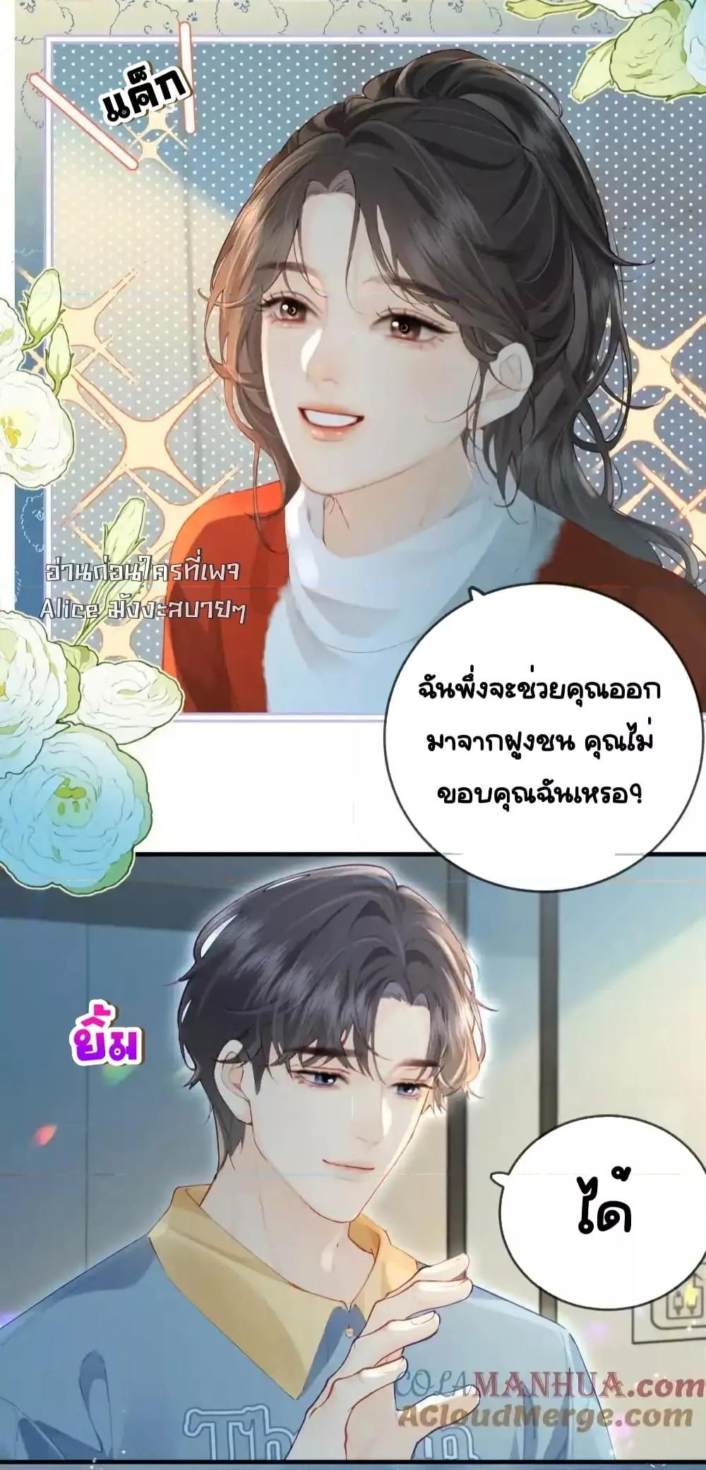 Manga-lc-com อ่านมังงะ อ่านการ์ตูน ออนไลน์ ฟรี TheTopCouple ตอนที่ 1 2 3 4 5 6 7 8 9 10 11 12 13 14 ฟรี ไม่มีโฆษณา Manga-lc - อ่าน มังงะ อ่าน การ์ตูน ออนไลน์ อ่านมังงะ ฟรี