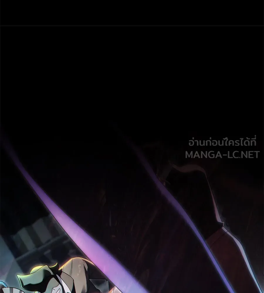 เล่ห์รักชนชั้นสูง ตอนที่ 33 รูปที่ 72