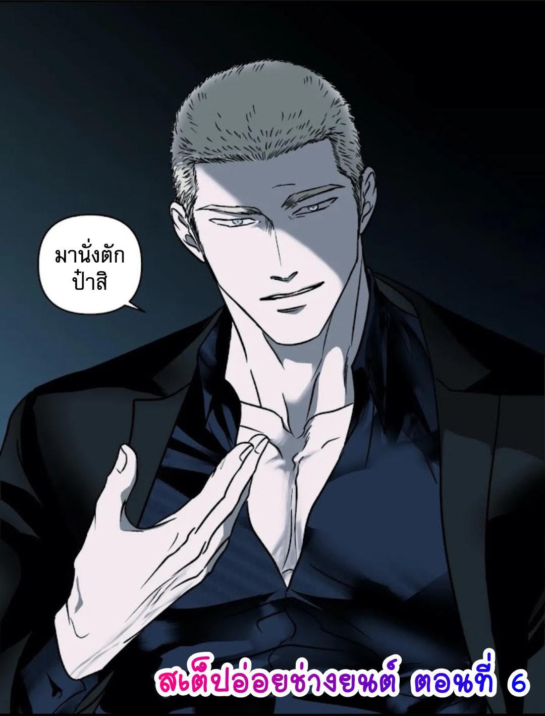 Manga-lc-com อ่านมังงะ อ่านการ์ตูน ออนไลน์ ฟรี Shutline ตอนที่ 1 2 3 4 5 6 7 8 9 10 11 12 13 14 ฟรี ไม่มีโฆษณา Manga-lc - อ่าน มังงะ อ่าน การ์ตูน ออนไลน์ อ่านมังงะ ฟรี