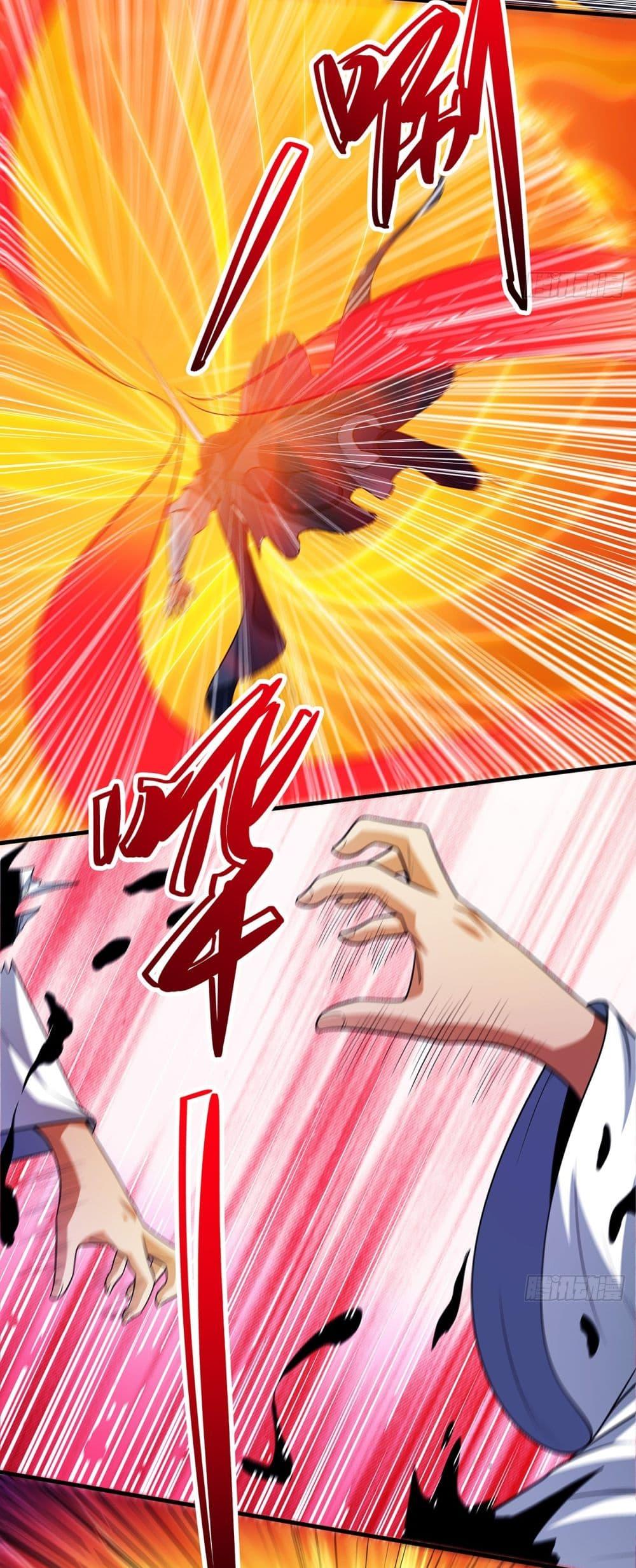 Manga-lc-com อ่านมังงะ อ่านการ์ตูน ออนไลน์ ฟรี God of Martial Arts ตอนที่ 1 2 3 4 5 6 7 8 9 10 11 12 13 14 ฟรี ไม่มีโฆษณา Manga-lc - อ่าน มังงะ อ่าน การ์ตูน ออนไลน์ อ่านมังงะ ฟรี