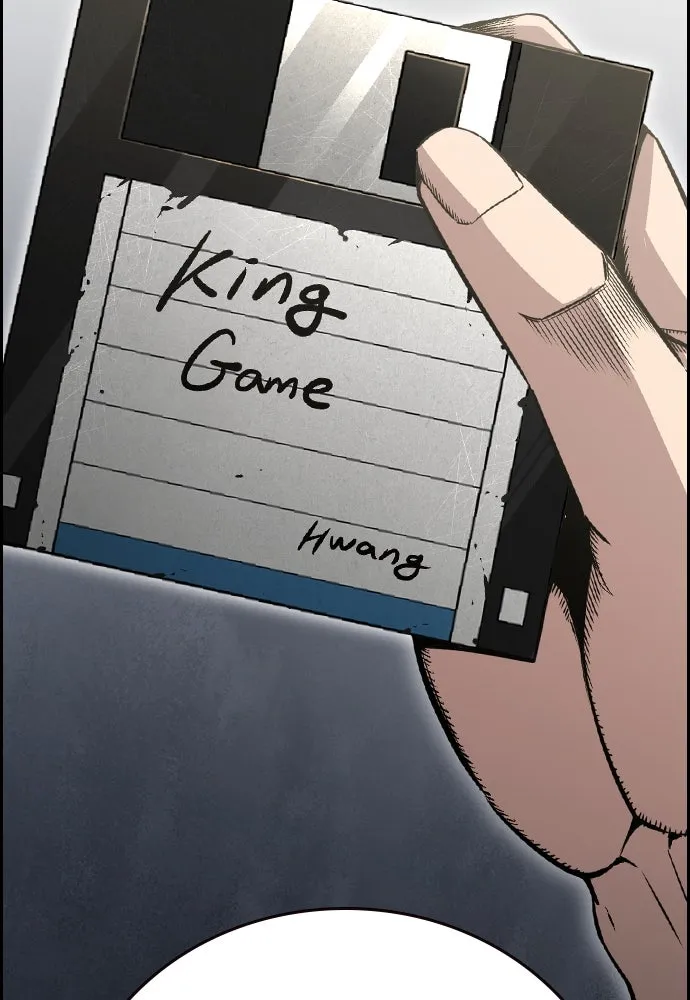 King Game ตอนที่ 101 จะใช้มันอย่างดีเลย รูปที่ 14