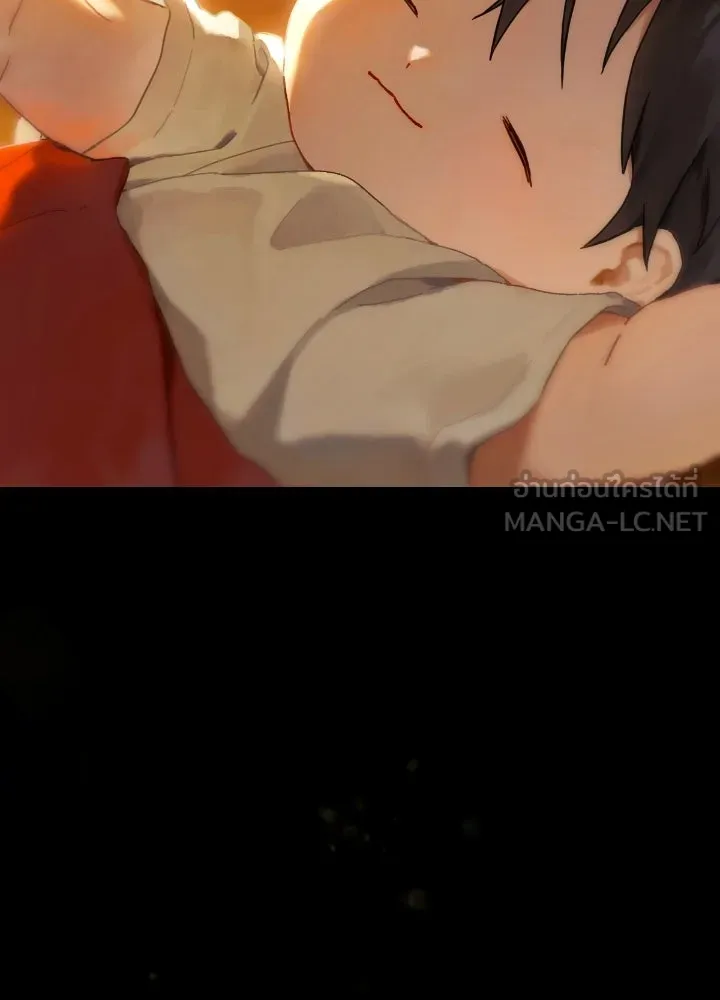 มัมหมีจ๋าหนูมาแบ๊ว ตอนที่ 5 รูปที่ 84