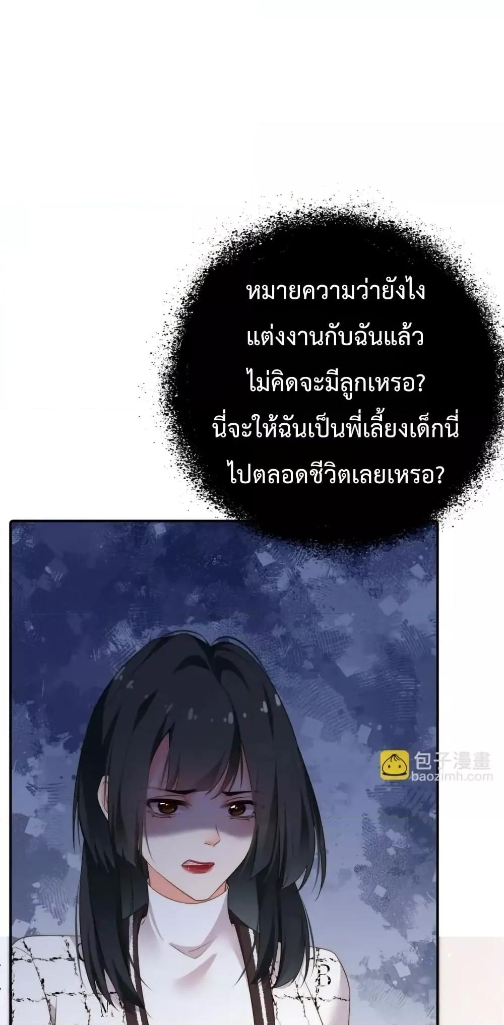 Manga-lc-com อ่านมังงะ อ่านการ์ตูน ออนไลน์ ฟรี IGotACuteKi ตอนที่ 1 2 3 4 5 6 7 8 9 10 11 12 13 14 ฟรี ไม่มีโฆษณา Manga-lc - อ่าน มังงะ อ่าน การ์ตูน ออนไลน์ อ่านมังงะ ฟรี