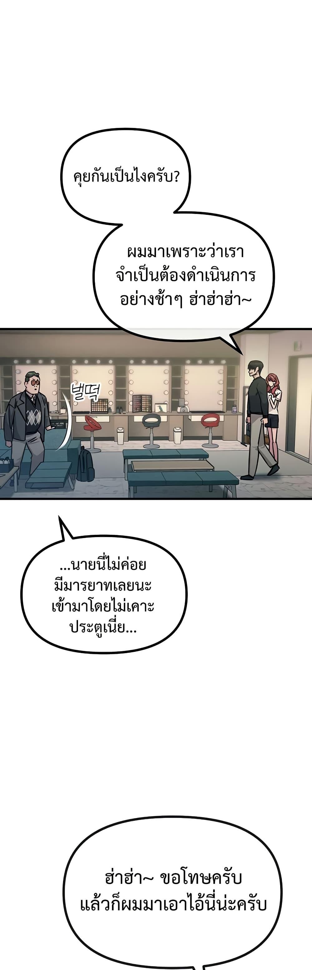 Doujin-Lc- อ่าน โดจิน มังฮวา เกาหลี ญี่ปุ่น จีน แปลไทย You Won’t Get Me ตอนที่ 1 2 3 4 5 6 7 8 9 10 11 12 13 14 ฟรี ไม่มีโฆษณา อ่าน โดจิน Manhwa เกาหลี ญี่ปุ่น จีน เรามีครบ คัดมาให้เน้นๆ โดจิน 18+ รับประกันความฟินโดย  Doujin Lc