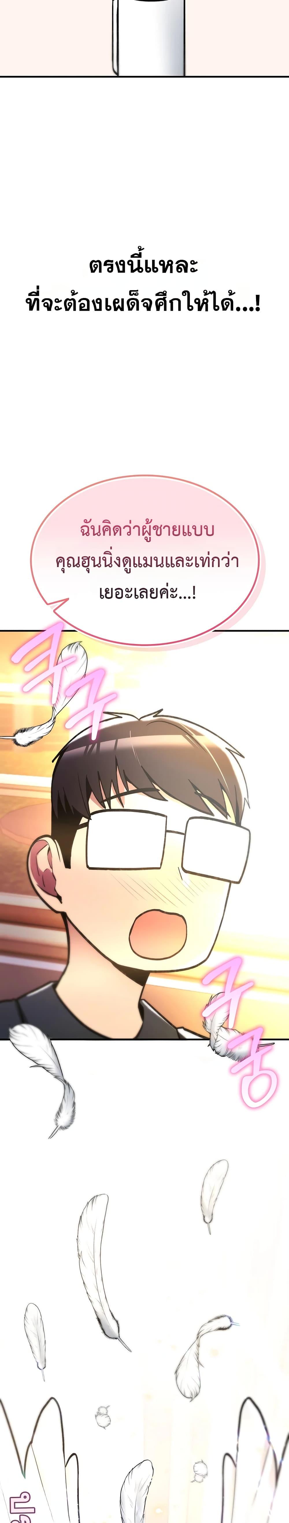 Doujin-Lc- อ่าน โดจิน มังฮวา เกาหลี ญี่ปุ่น จีน แปลไทย It Will Never Break ตอนที่ 1 2 3 4 5 6 7 8 9 10 11 12 13 14 ฟรี ไม่มีโฆษณา อ่าน โดจิน Manhwa เกาหลี ญี่ปุ่น จีน เรามีครบ คัดมาให้เน้นๆ โดจิน 18+ รับประกันความฟินโดย  Doujin Lc