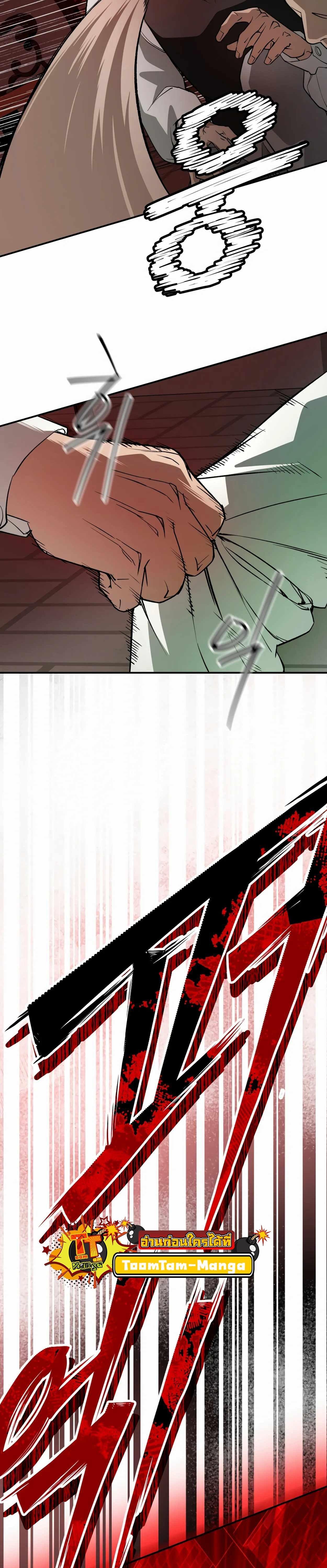 Manga-lc-com อ่านมังงะ อ่านการ์ตูน ออนไลน์ ฟรี 99 Boss ตอนที่ 1 2 3 4 5 6 7 8 9 10 11 12 13 14 ฟรี ไม่มีโฆษณา Manga-lc - อ่าน มังงะ อ่าน การ์ตูน ออนไลน์ อ่านมังงะ ฟรี