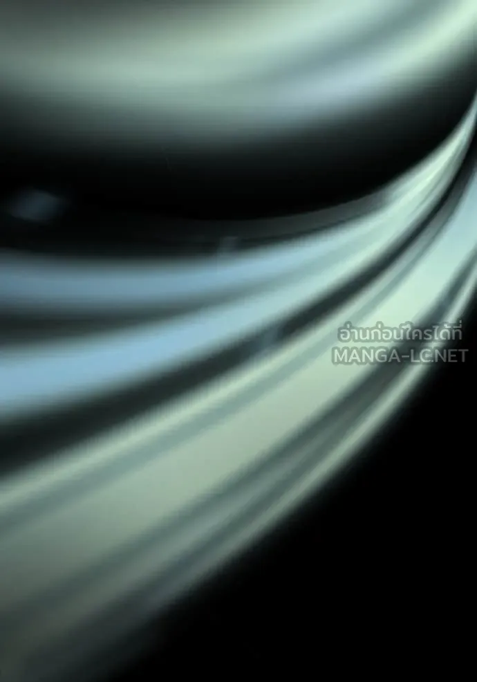 ฉันเนี่ยนะ ตอนที่ 26 รูปที่ 75