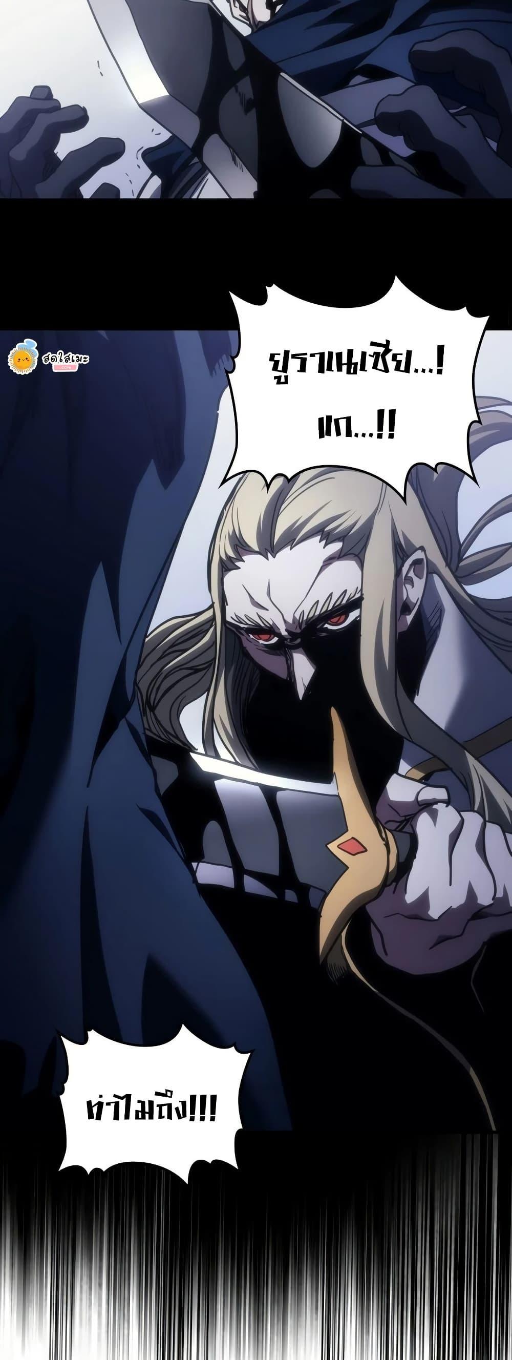 Manga-lc-com อ่านมังงะ อ่านการ์ตูน ออนไลน์ ฟรี Mr Devourer, Please Act Like a Final Boss ตอนที่ 1 2 3 4 5 6 7 8 9 10 11 12 13 14 ฟรี ไม่มีโฆษณา Manga-lc - อ่าน มังงะ อ่าน การ์ตูน ออนไลน์ อ่านมังงะ ฟรี