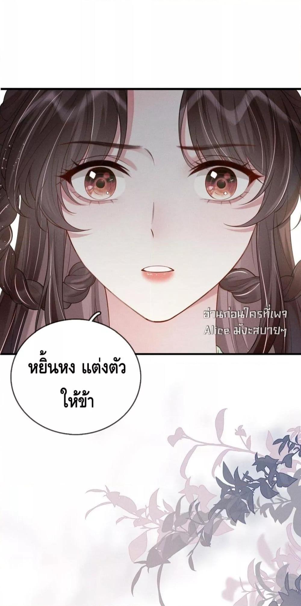 Manga-lc-com อ่านมังงะ อ่านการ์ตูน ออนไลน์ ฟรี สยบรักวุ่นวายคุ ตอนที่ 1 2 3 4 5 6 7 8 9 10 11 12 13 14 ฟรี ไม่มีโฆษณา Manga-lc - อ่าน มังงะ อ่าน การ์ตูน ออนไลน์ อ่านมังงะ ฟรี