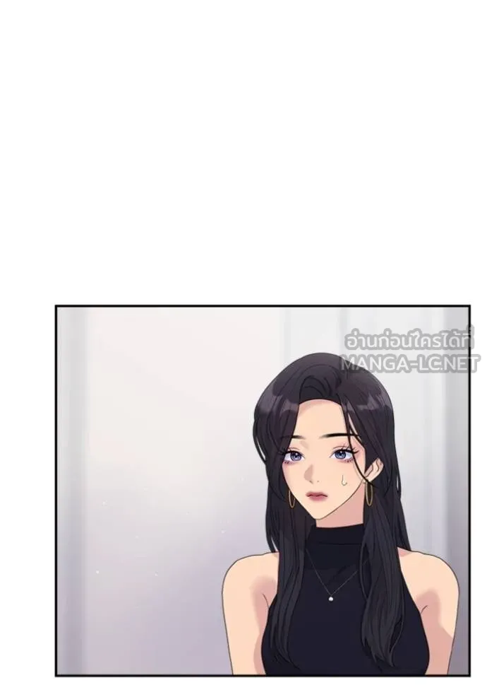 Couple Breaker ตอนที่ 61 รูปที่ 27