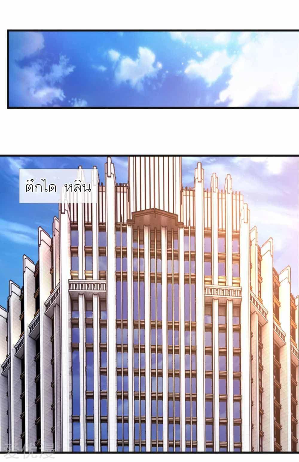 Manga-lc-com อ่านมังงะ อ่านการ์ตูน ออนไลน์ ฟรี The Master of Knife ตอนที่ 1 2 3 4 5 6 7 8 9 10 11 12 13 14 ฟรี ไม่มีโฆษณา Manga-lc - อ่าน มังงะ อ่าน การ์ตูน ออนไลน์ อ่านมังงะ ฟรี