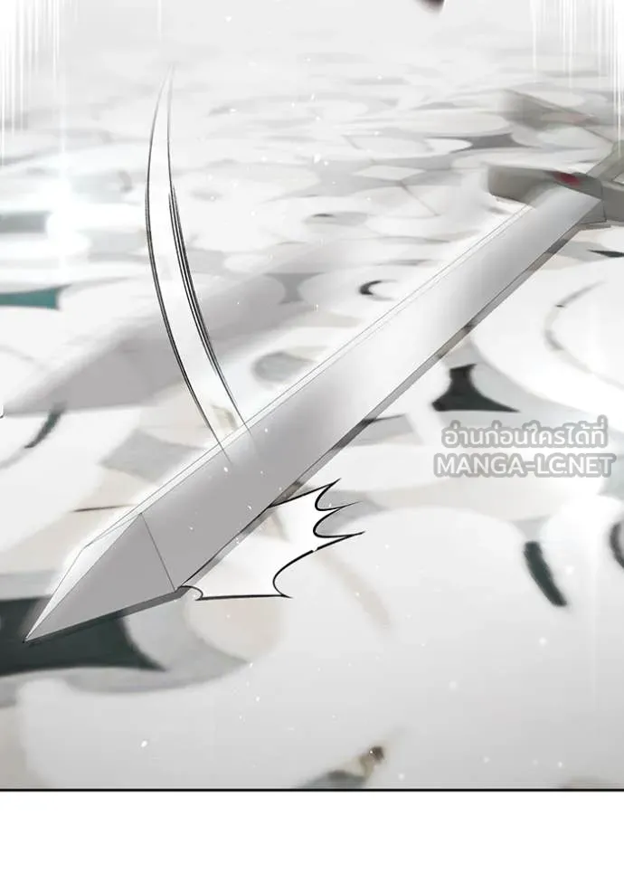 ห้องนอนลับ ตอนที่ 153 รูปที่ 52