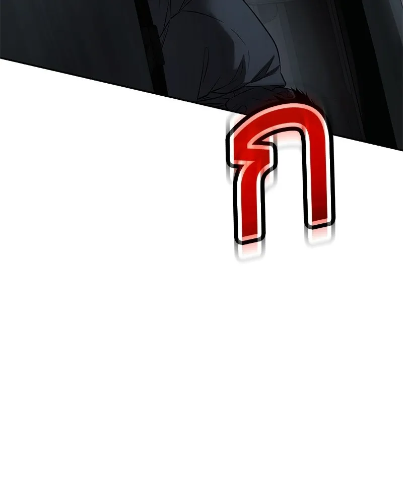 แบคXX ตอนที่ 175 รูปที่ 164