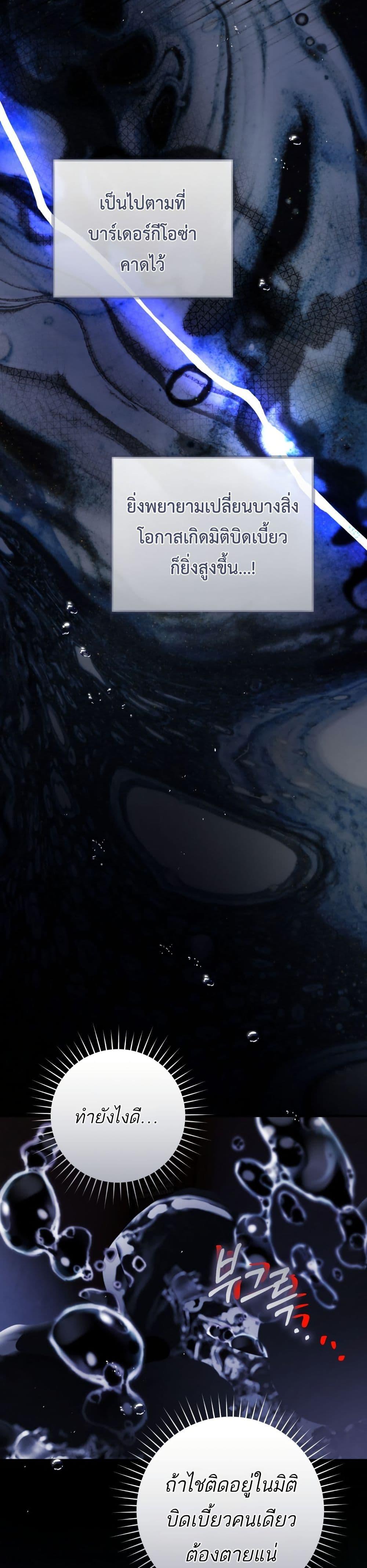 Manga-lc-com อ่านมังงะ อ่านการ์ตูน ออนไลน์ ฟรี The Flower With a Sword ตอนที่ 1 2 3 4 5 6 7 8 9 10 11 12 13 14 ฟรี ไม่มีโฆษณา Manga-lc - อ่าน มังงะ อ่าน การ์ตูน ออนไลน์ อ่านมังงะ ฟรี