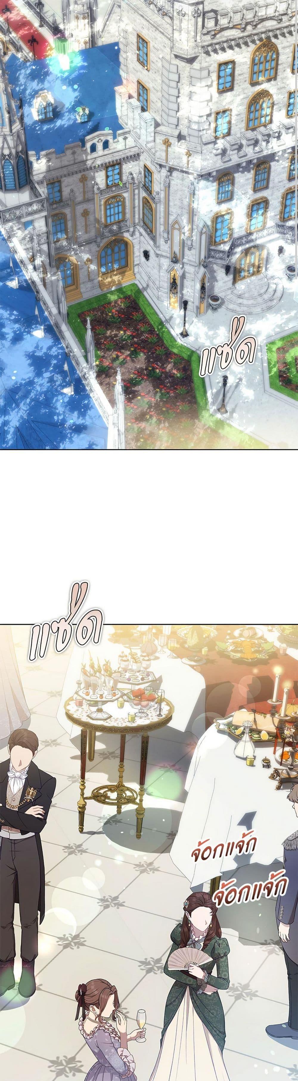 Manga-lc-com อ่านมังงะ อ่านการ์ตูน ออนไลน์ ฟรี The Return of the Ex-Wife ตอนที่ 1 2 3 4 5 6 7 8 9 10 11 12 13 14 ฟรี ไม่มีโฆษณา Manga-lc - อ่าน มังงะ อ่าน การ์ตูน ออนไลน์ อ่านมังงะ ฟรี