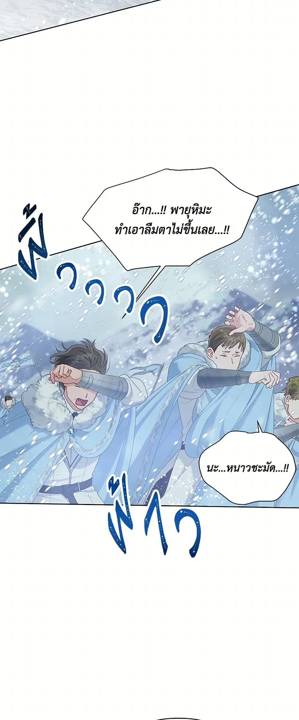 Manga-lc-com อ่านมังงะ อ่านการ์ตูน ออนไลน์ ฟรี The Perks of Being an S-Class Heroine ตอนที่ 1 2 3 4 5 6 7 8 9 10 11 12 13 14 ฟรี ไม่มีโฆษณา Manga-lc - อ่าน มังงะ อ่าน การ์ตูน ออนไลน์ อ่านมังงะ ฟรี