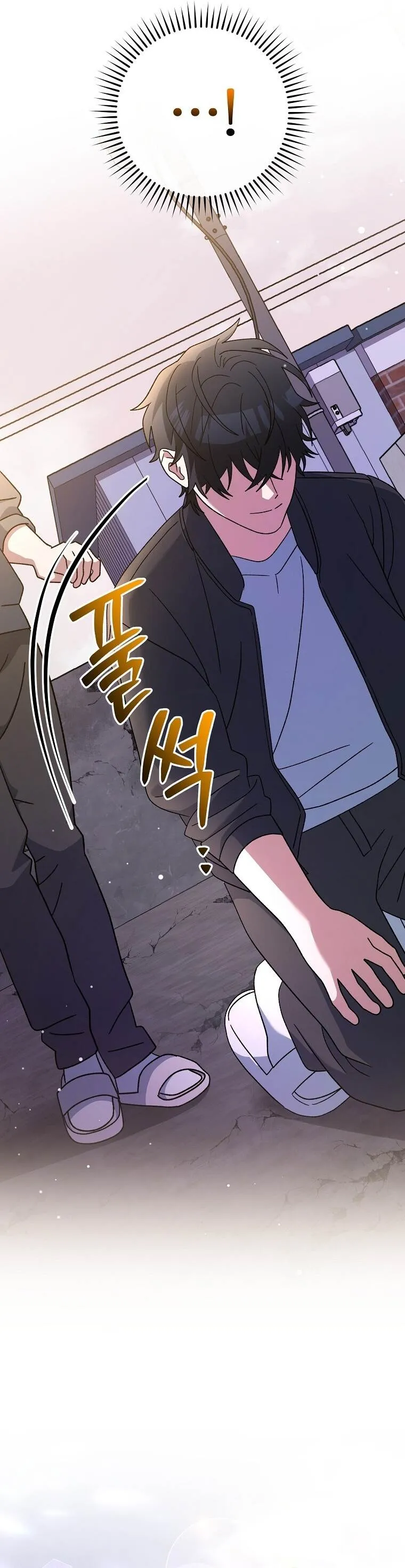 Genius Archer_s Streaming ตอนที่ ตอนที่ 83 รูปที่ 61