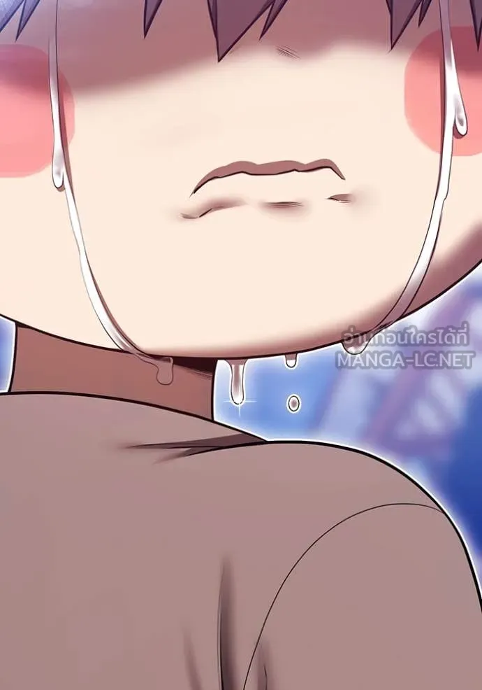 +99 ท่อนไม้ ตอนที่ 74 รูปที่ 544