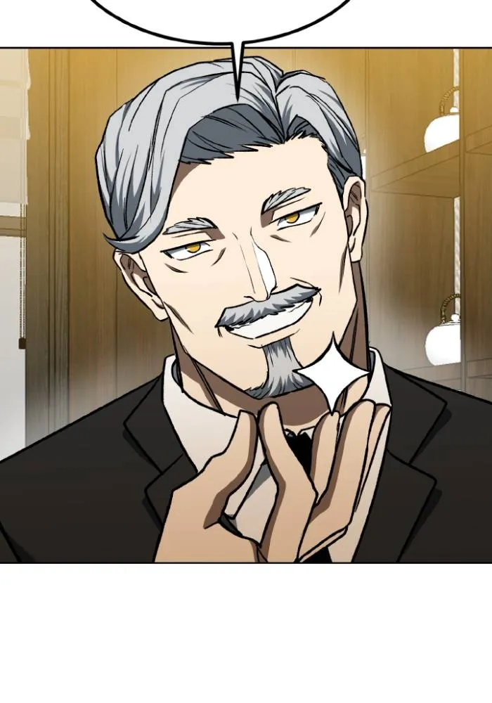 ราชาแห่งอ็อกทากอน ตอนที่ 93 รูปที่ 8