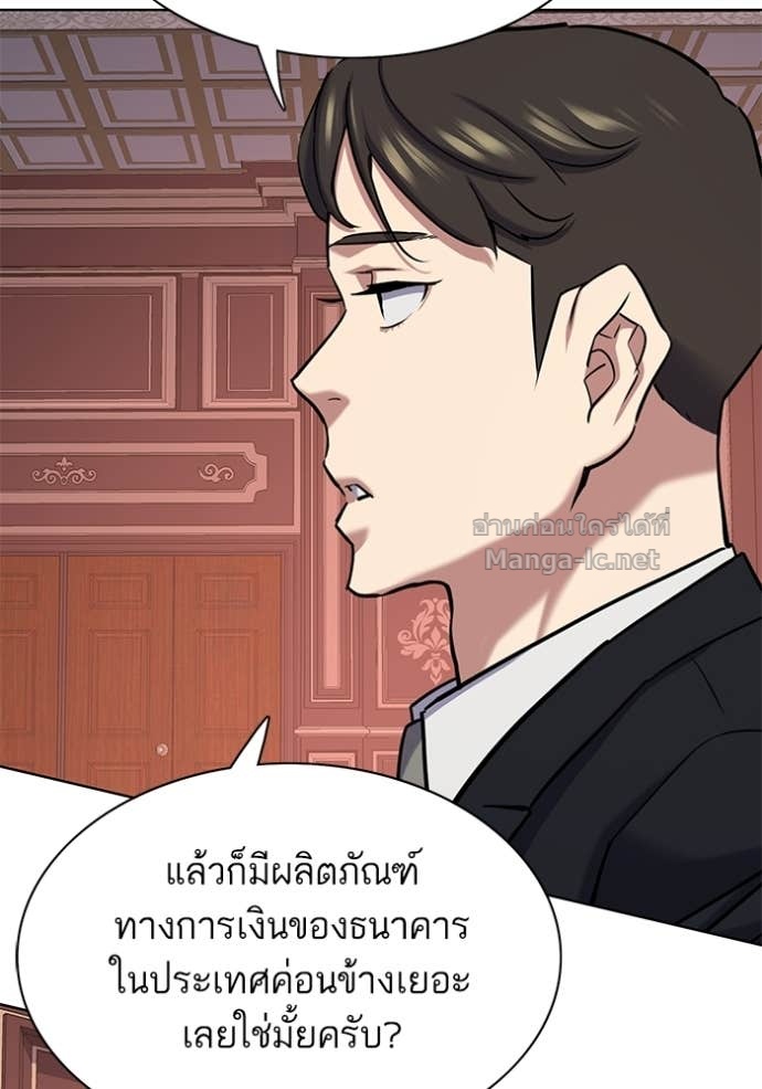 Doujin-Lc- อ่าน โดจิน มังฮวา เกาหลี ญี่ปุ่น จีน แปลไทย Reborn Rich ตอนที่ 1 2 3 4 5 6 7 8 9 10 11 12 13 14 ฟรี ไม่มีโฆษณา อ่าน โดจิน Manhwa เกาหลี ญี่ปุ่น จีน เรามีครบ คัดมาให้เน้นๆ โดจิน 18+ รับประกันความฟินโดย Doujin Lc