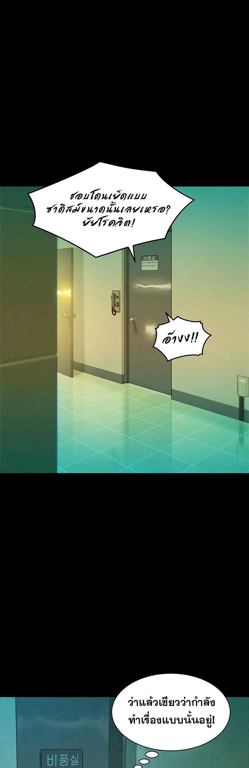 Doujin-Lc- อ่าน โดจิน มังฮวา เกาหลี ญี่ปุ่น จีน แปลไทย Taste Folder ตอนที่ 1 2 3 4 5 6 7 8 9 10 11 12 13 14 ฟรี ไม่มีโฆษณา อ่าน โดจิน Manhwa เกาหลี ญี่ปุ่น จีน เรามีครบ คัดมาให้เน้นๆ โดจิน 18+ รับประกันความฟินโดย  Doujin Lc