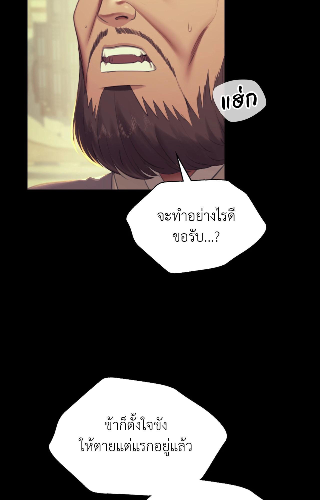 Doujin-Lc- อ่าน โดจิน มังฮวา เกาหลี ญี่ปุ่น จีน แปลไทย Madam ตอนที่ 1 2 3 4 5 6 7 8 9 10 11 12 13 14 ฟรี ไม่มีโฆษณา อ่าน โดจิน Manhwa เกาหลี ญี่ปุ่น จีน เรามีครบ คัดมาให้เน้นๆ โดจิน 18+ รับประกันความฟินโดย  Doujin Lc